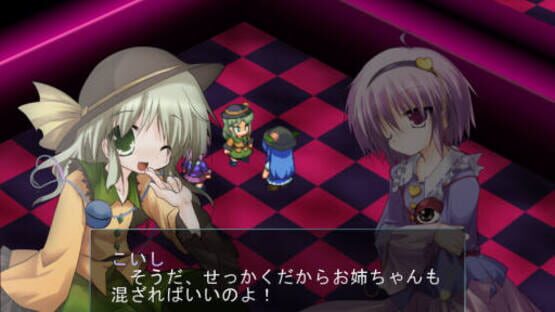 Screenshot for Tendo Blade