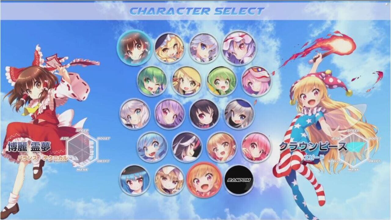 Screenshot for Gensou Skydrift