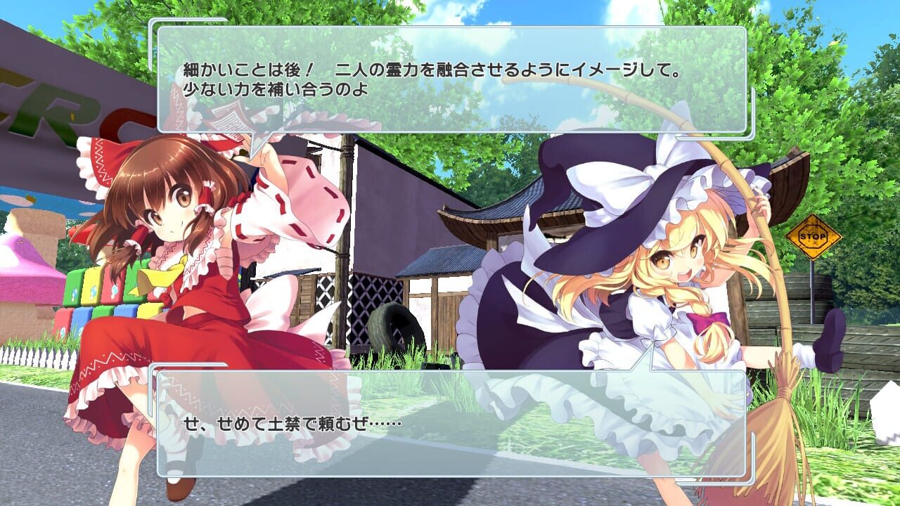 Screenshot for Gensou Skydrift