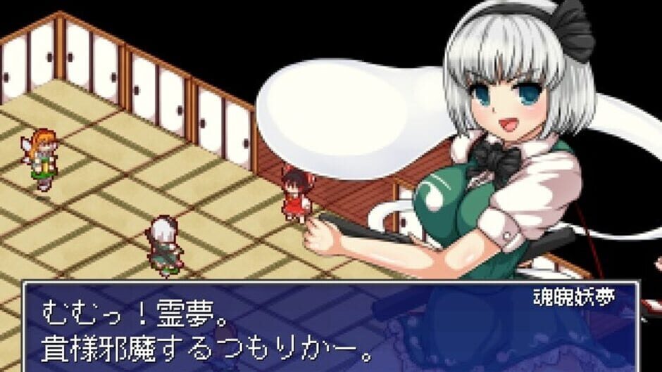 Screenshot for Touhou Shoujo: Tale of Beautiful Memories