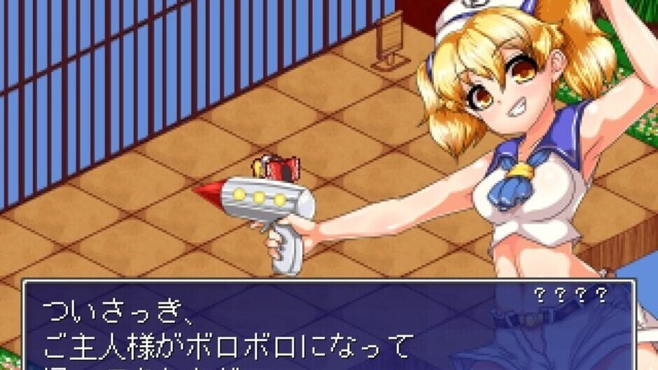 Screenshot for Touhou Shoujo: Tale of Beautiful Memories