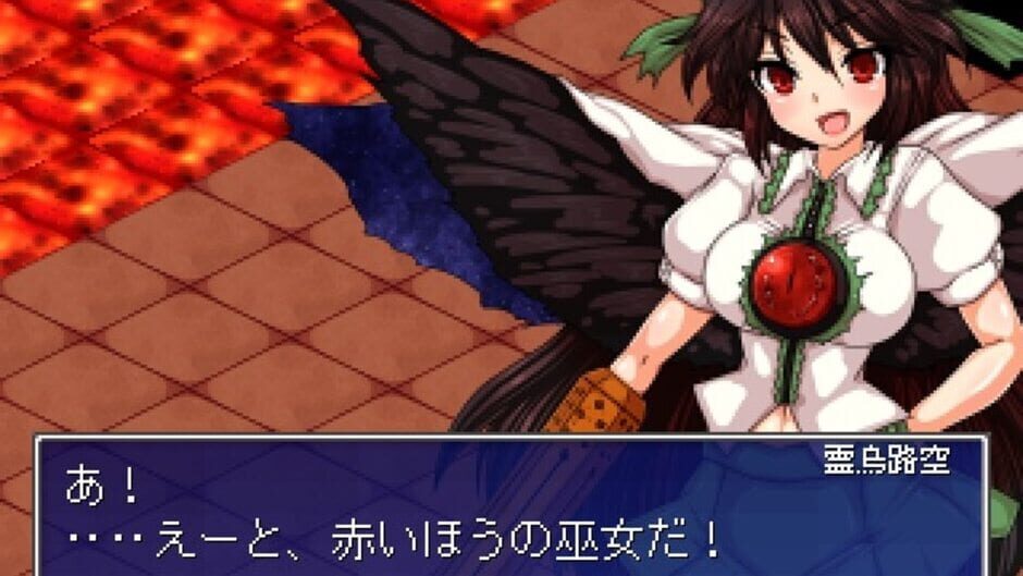 Screenshot for Touhou Shoujo: Tale of Beautiful Memories