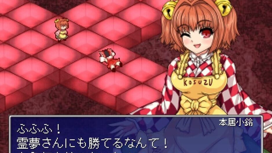 Screenshot for Touhou Shoujo: Tale of Beautiful Memories