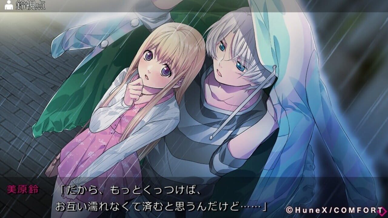 Screenshot for Possession Magenta