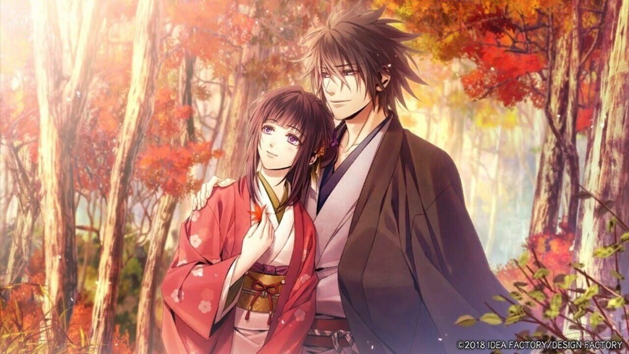Screenshot for Kurenai no Homura Sanada Ninpouchou