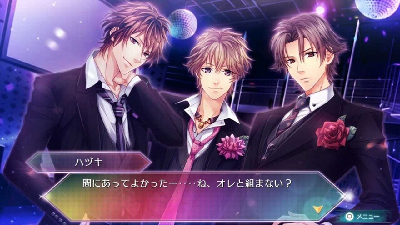 Screenshot for Love:Quiz Koi Suru Otome no Final Answer