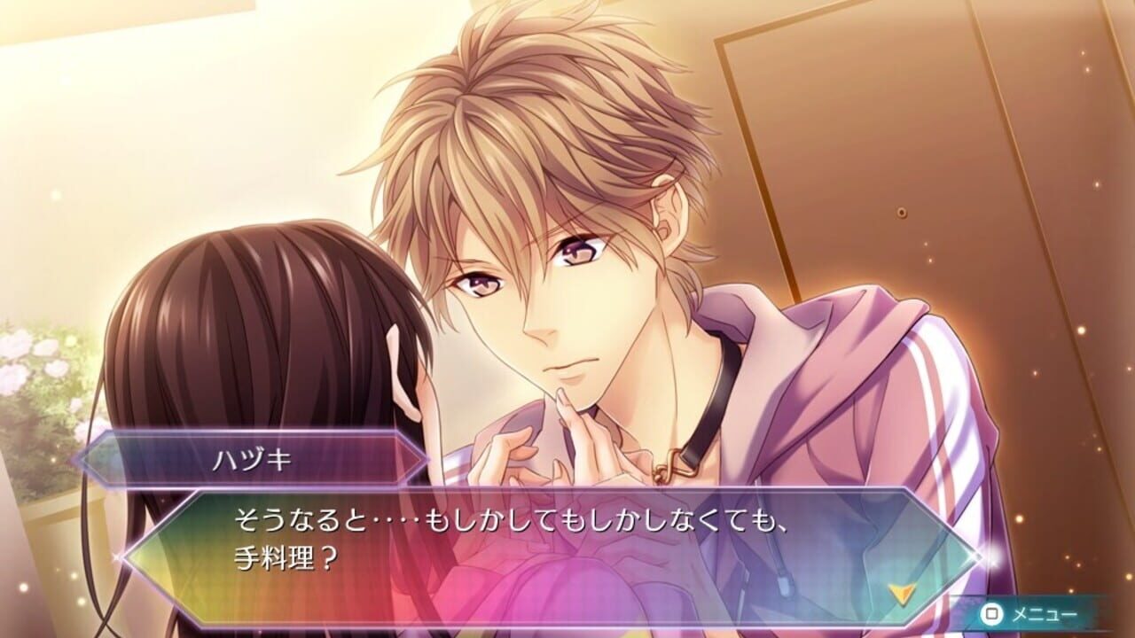 Screenshot for Love:Quiz Koi Suru Otome no Final Answer