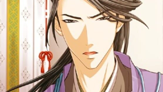 Screenshot for Shall We Date?: Heian Love