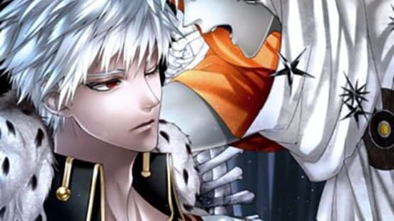 Screenshot for Shall we date?: The Niflheim
