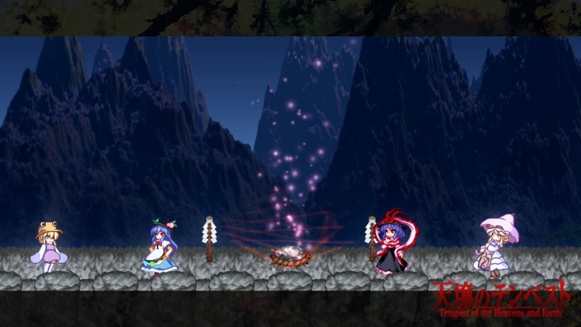 Screenshot for Tempest of the Heavens and Earth