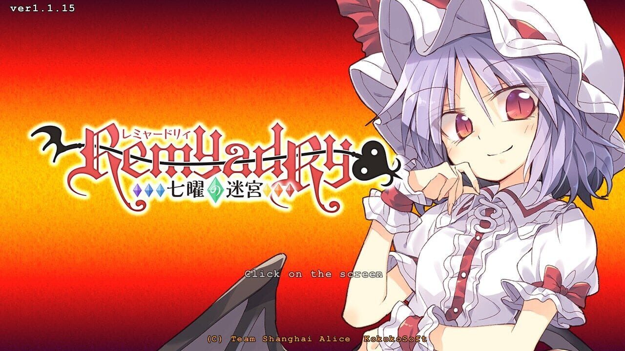 Screenshot for Remyadry