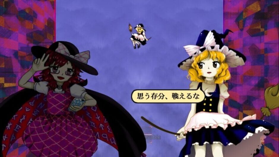 Screenshot for Hifuu Nightmare Diary: Violet Detector.