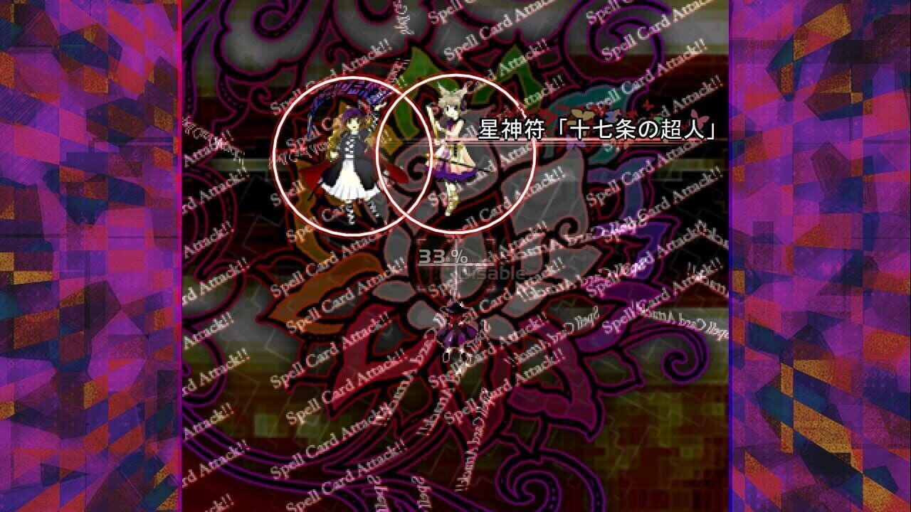 Screenshot for Hifuu Nightmare Diary: Violet Detector.