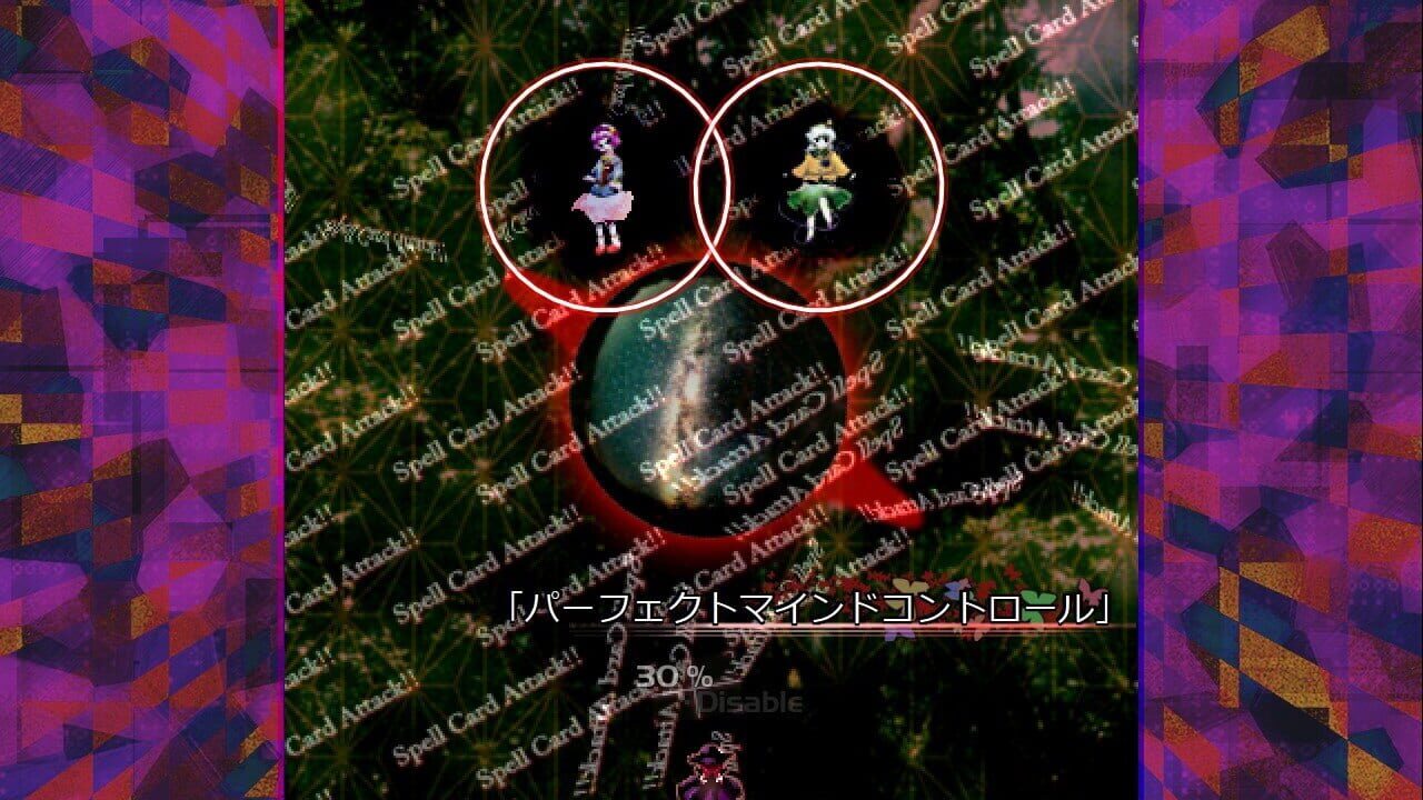 Screenshot for Hifuu Nightmare Diary: Violet Detector.