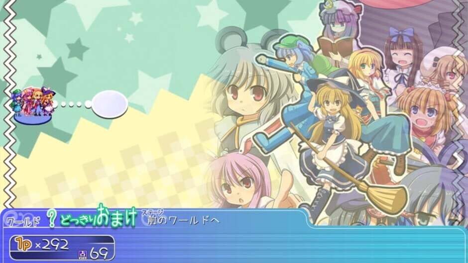 Screenshot for Amapani!