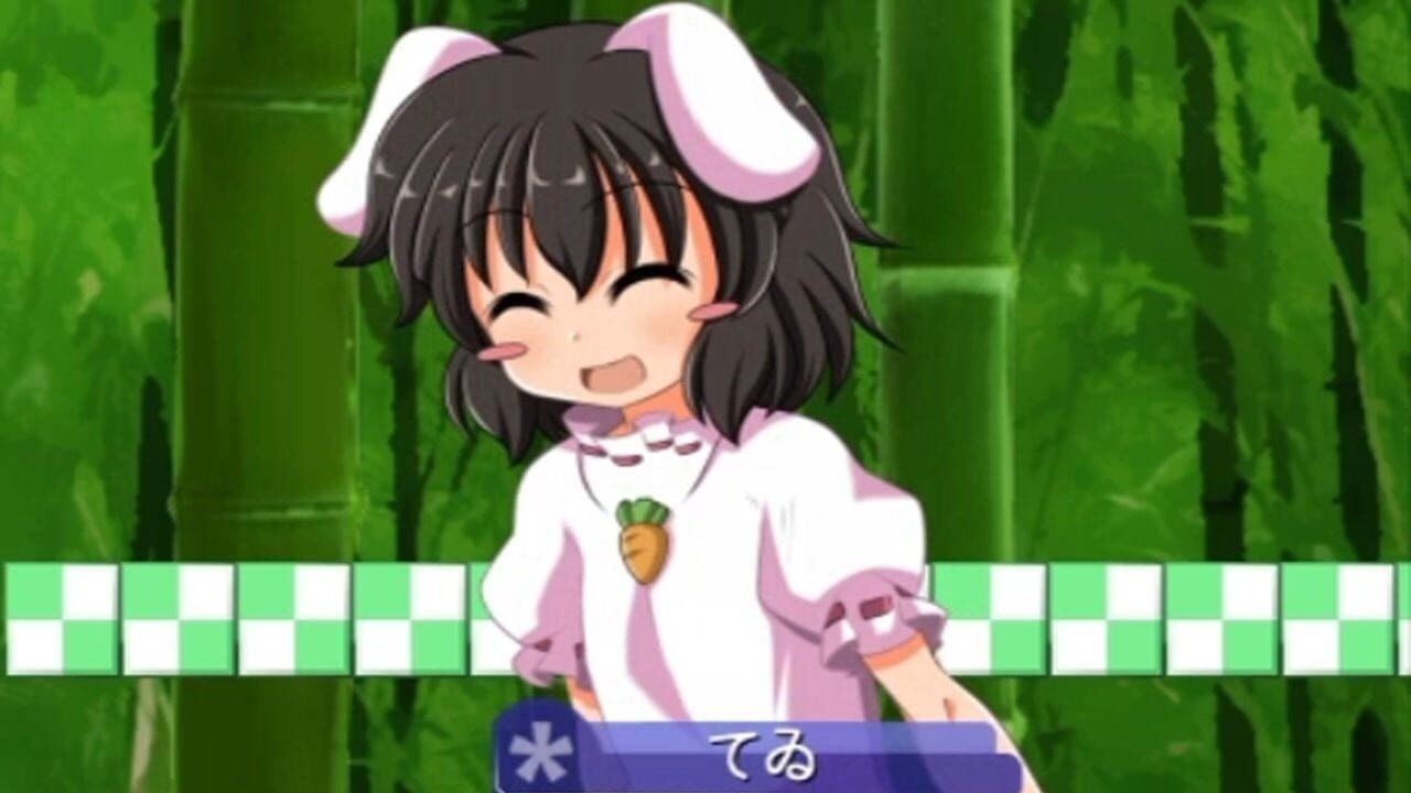 Screenshot for Amapani!