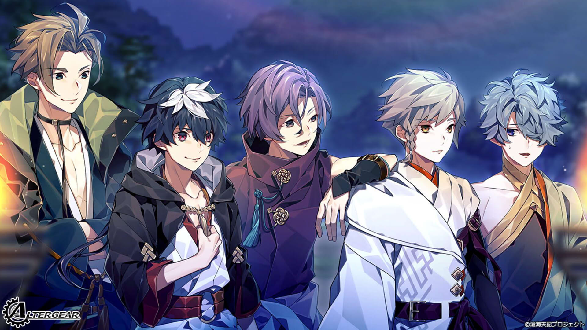 Screenshot for Soukai Tenki