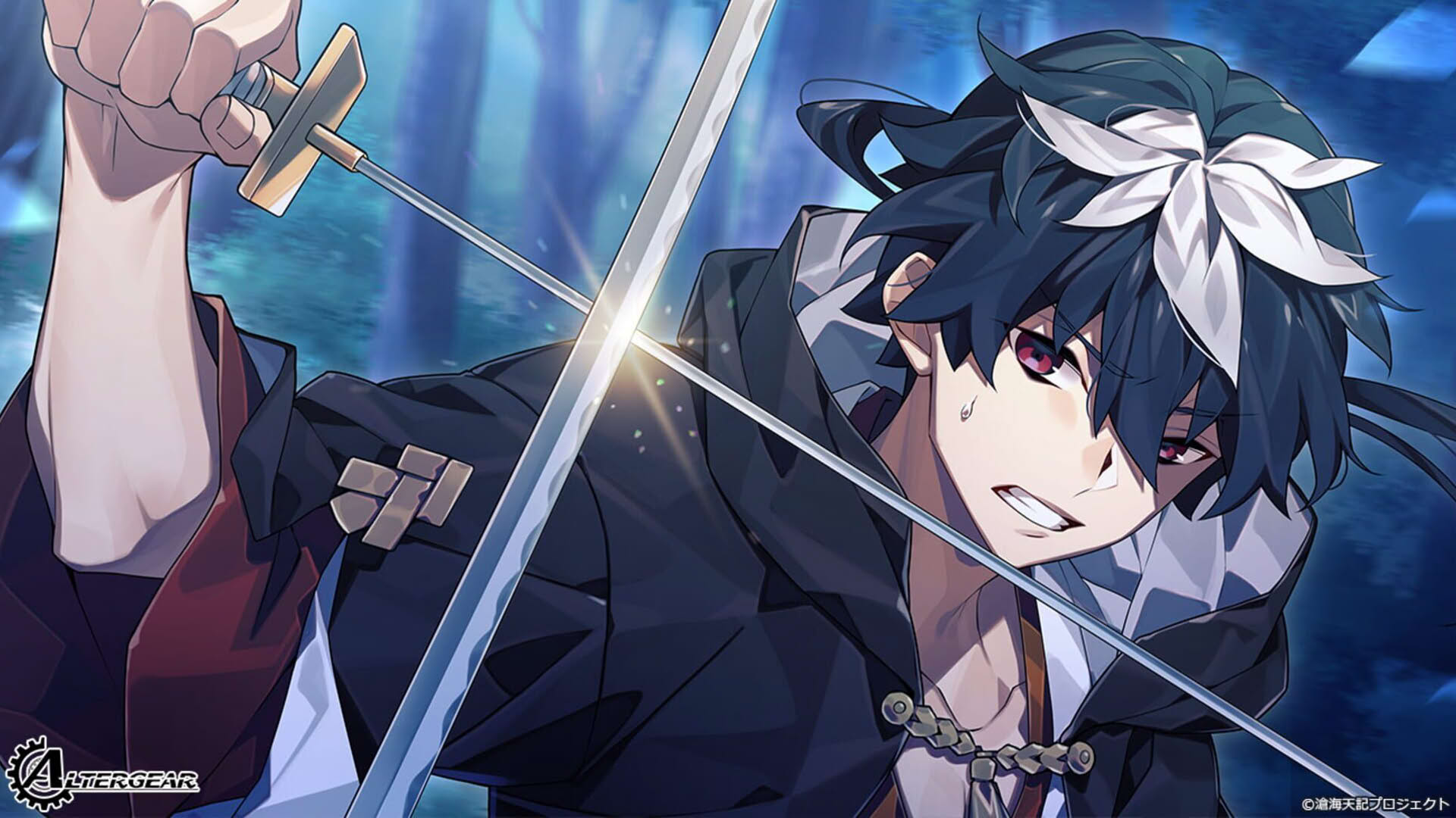 Screenshot for Soukai Tenki