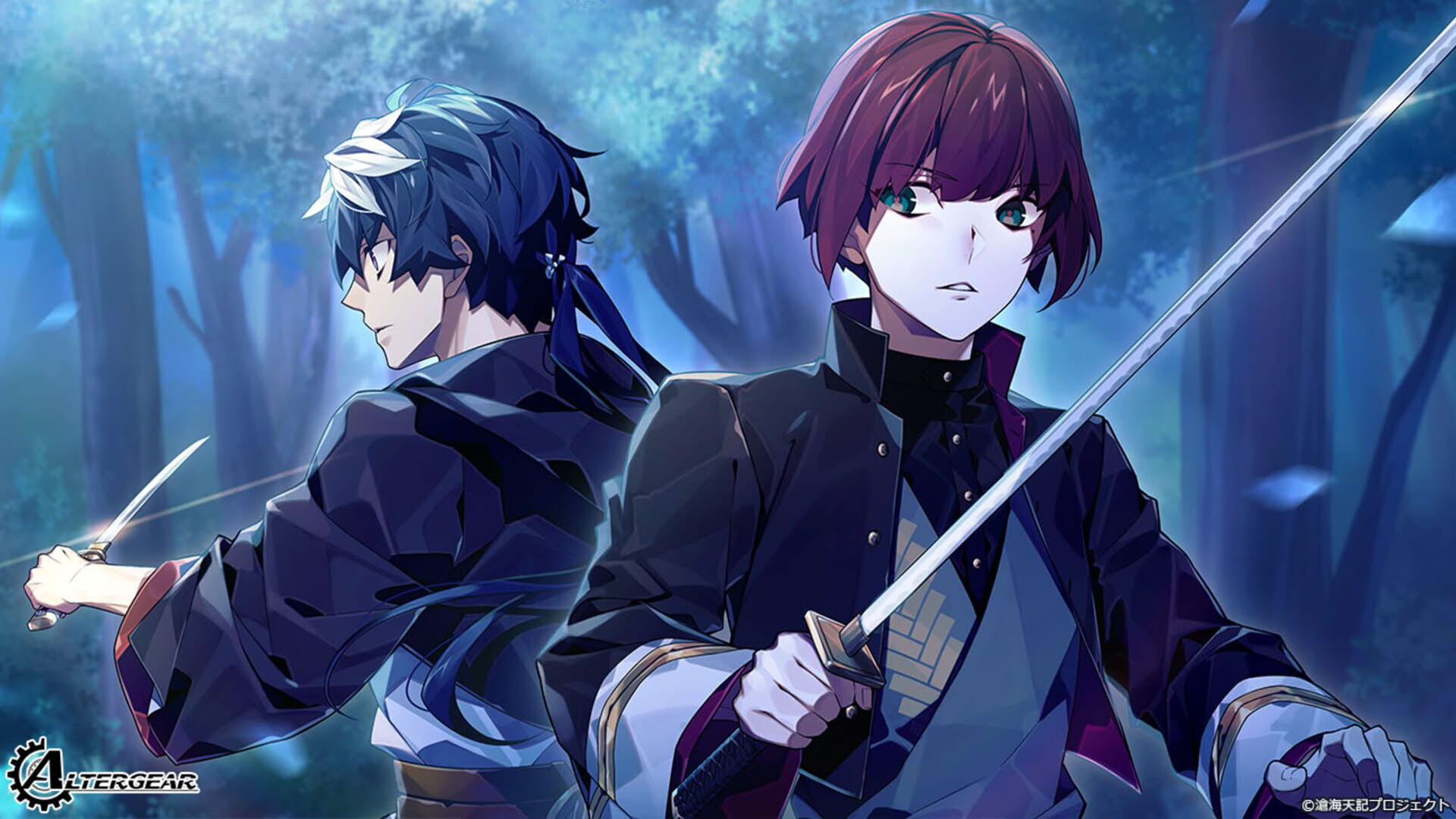 Screenshot for Soukai Tenki