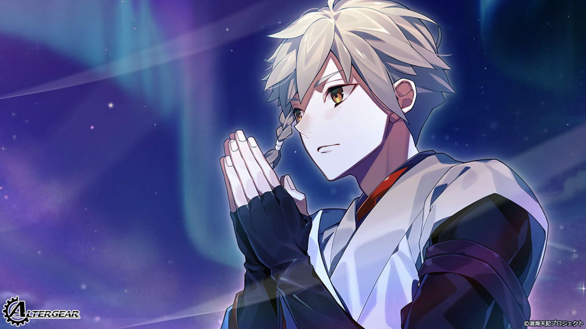 Screenshot for Soukai Tenki