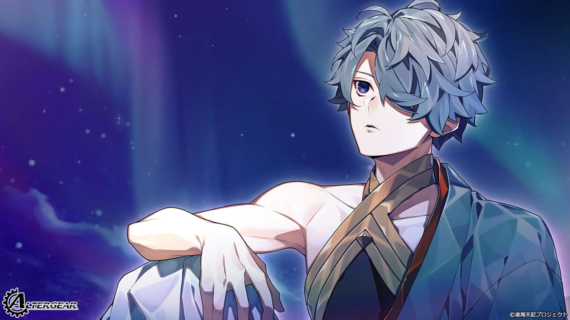 Screenshot for Soukai Tenki