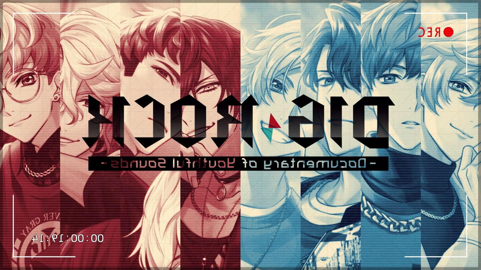 Screenshot for Dig-Rock: Documentary of Youthful Sounds