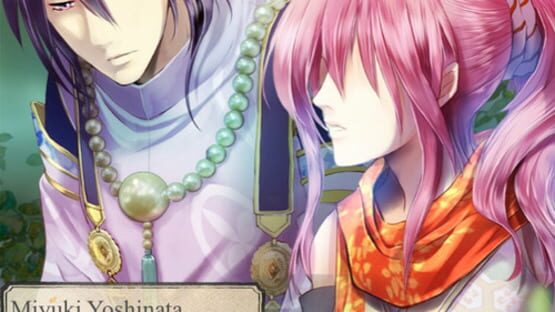 Screenshot for Shall we date?: Never Look Back