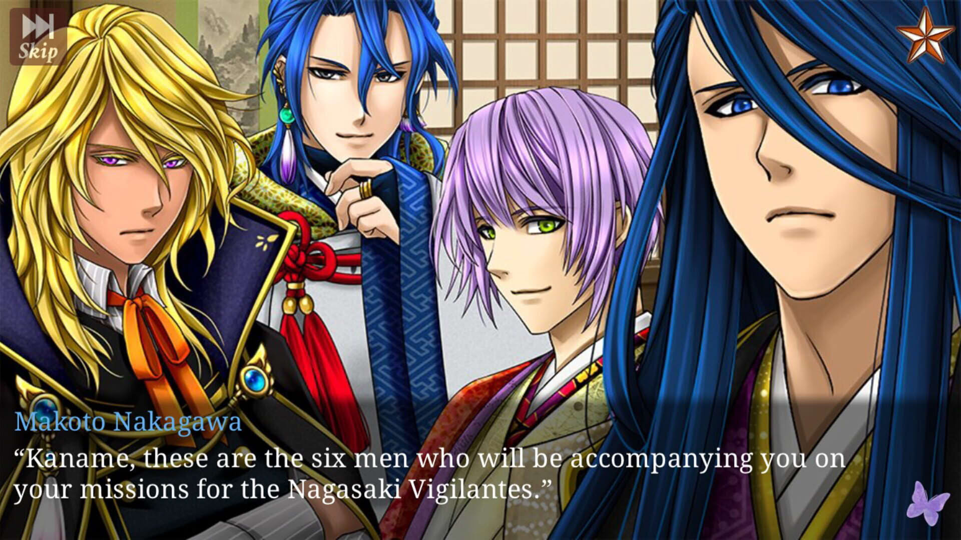 Screenshot for Shall we date?: Ninja Shadow Her One and Only Love