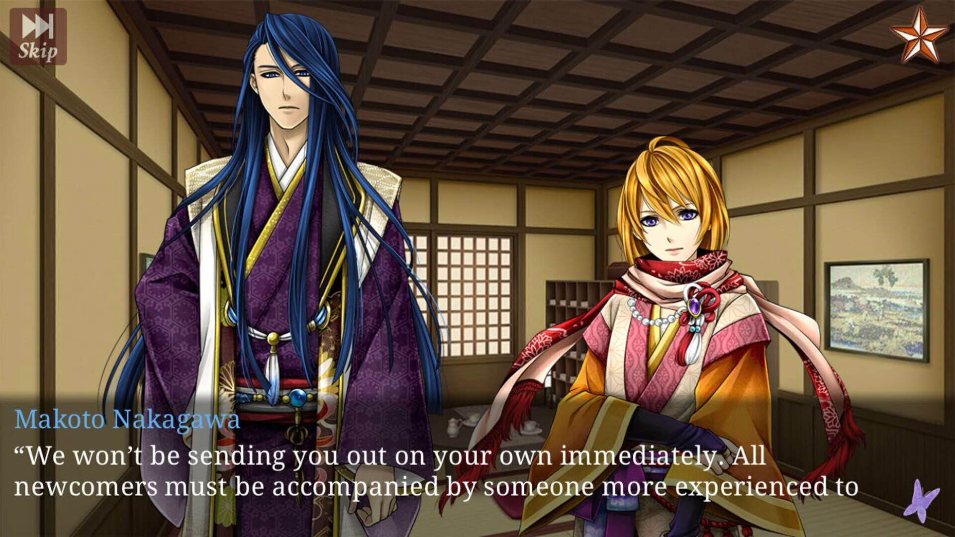 Screenshot for Shall we date?: Ninja Shadow Her One and Only Love