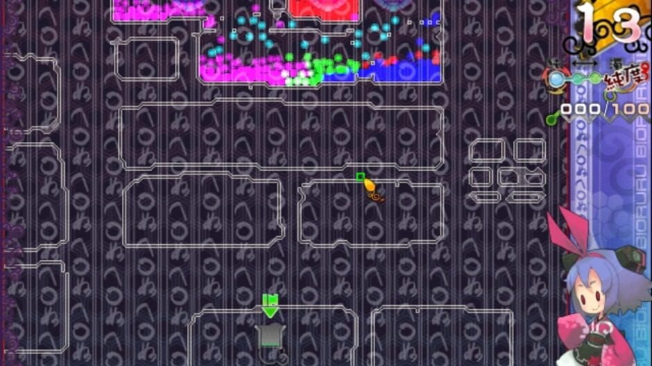Screenshot for Genius Scientist: Bioruru