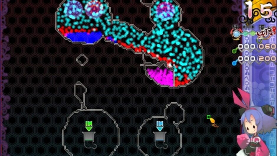 Screenshot for Genius Scientist: Bioruru
