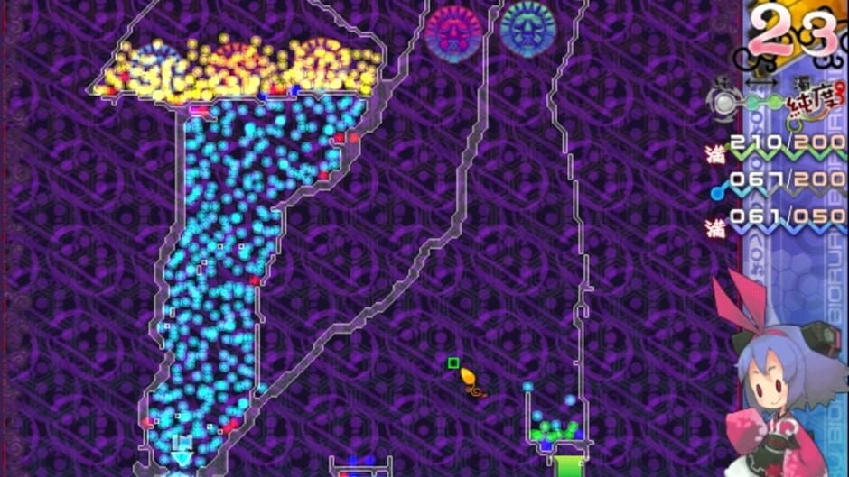 Screenshot for Genius Scientist: Bioruru