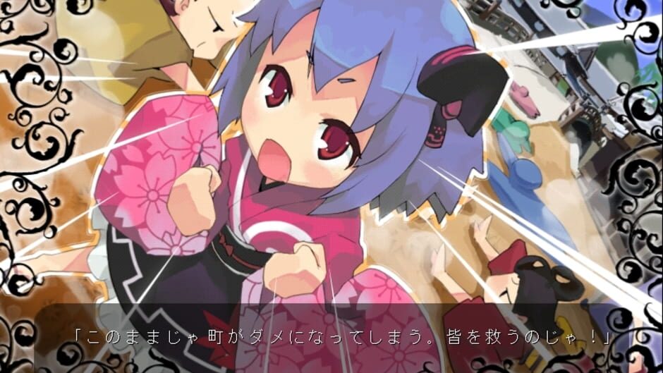Screenshot for Genius Scientist: Bioruru 2