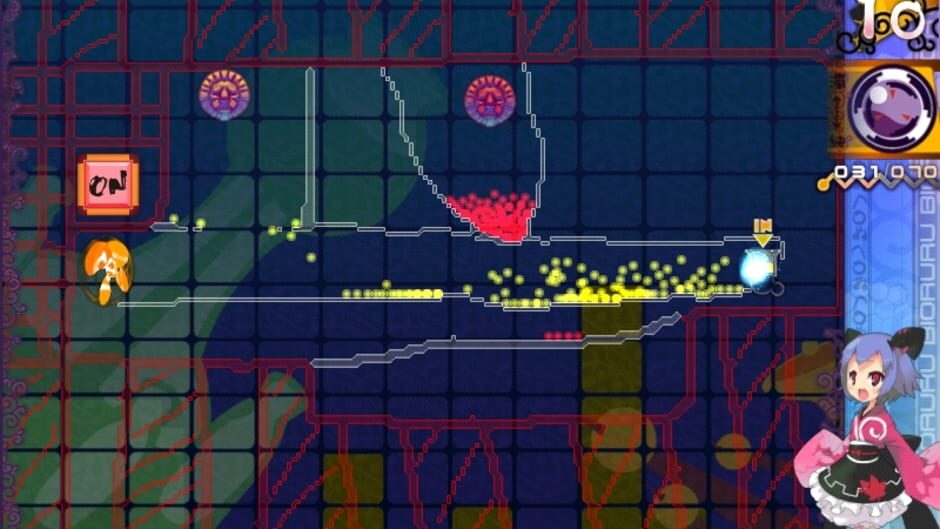Screenshot for Genius Scientist: Bioruru 2