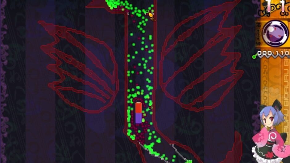 Screenshot for Genius Scientist: Bioruru 2