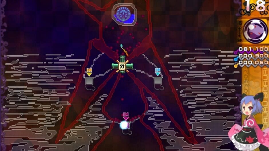 Screenshot for Genius Scientist: Bioruru 2