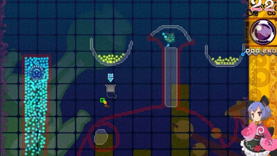 Screenshot for Genius Scientist: Bioruru 2