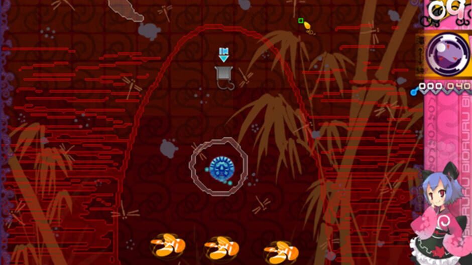Screenshot for Genius Scientist: Bioruru 2