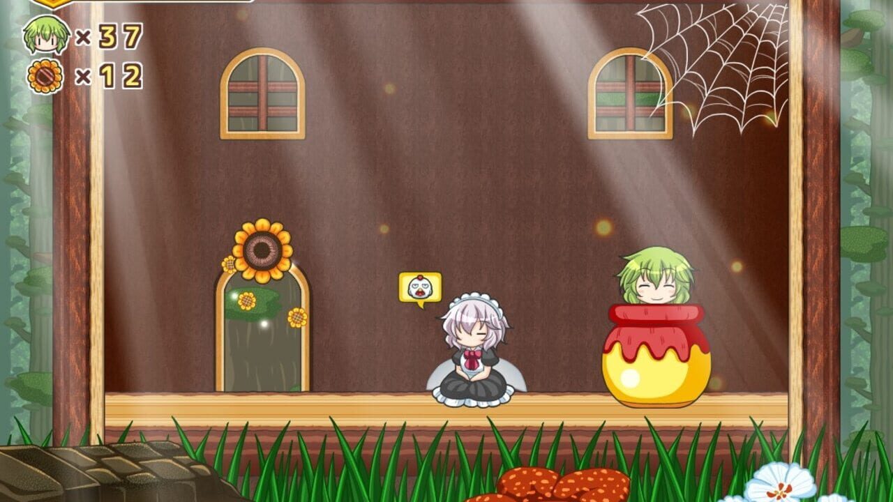 Screenshot for YuuYuu Jiteki no Yuukarin