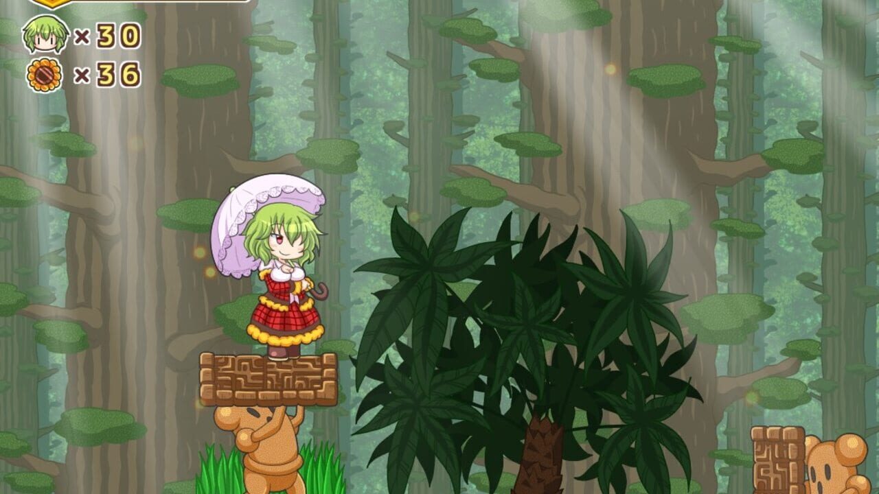 Screenshot for YuuYuu Jiteki no Yuukarin