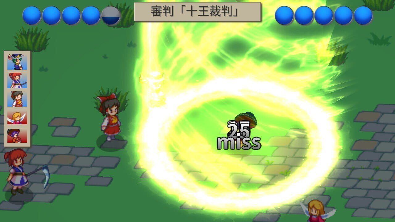 Screenshot for GensoYonbaiKen 2