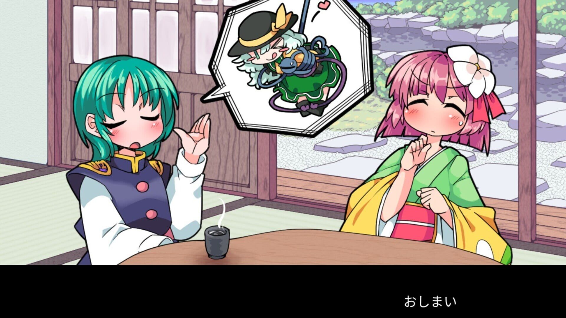 Screenshot for GensoYonbaiKen 2