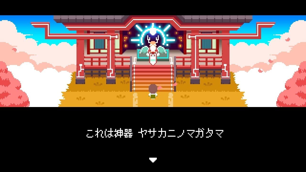 Screenshot for Kamiko