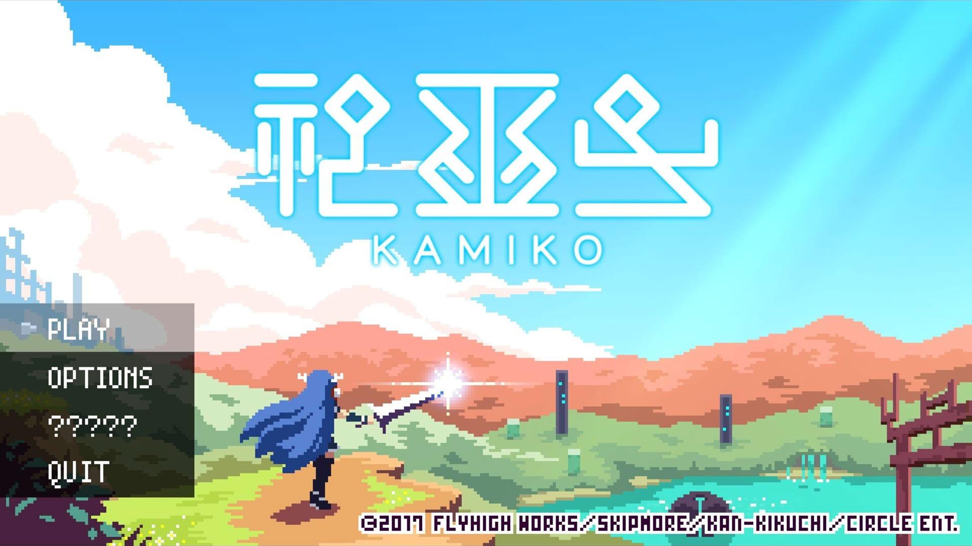 Screenshot for Kamiko