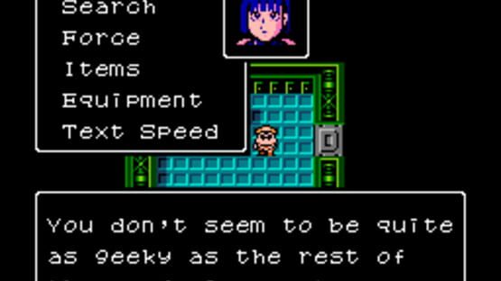 Screenshot for Otaku no Seiza: An Adventure in the Otaku Galaxy