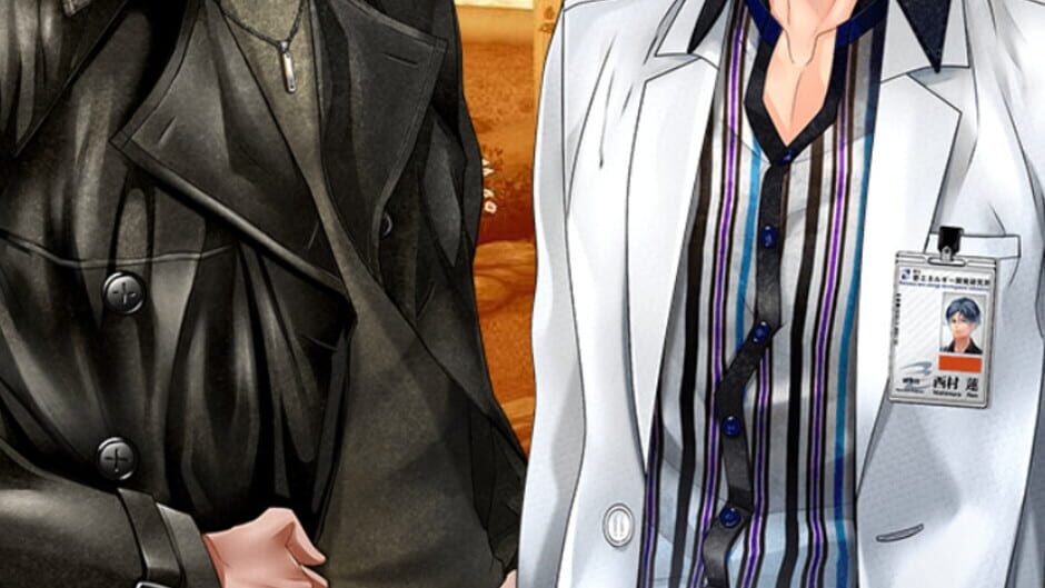 Screenshot for Shall we date?: Lost Island