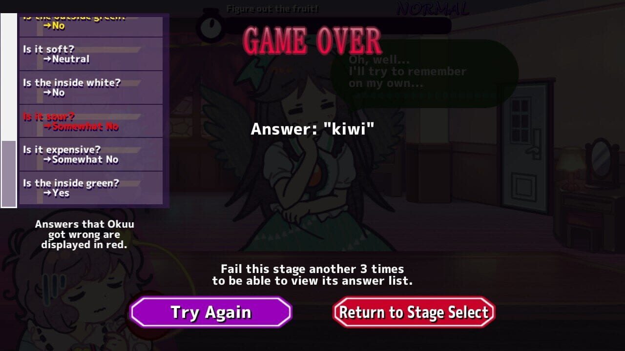 Screenshot for Help Me Remember, Satori-sama!
