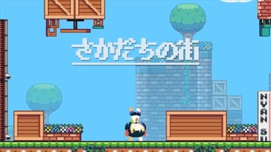 Screenshot for Invercity