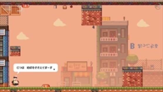 Screenshot for Invercity