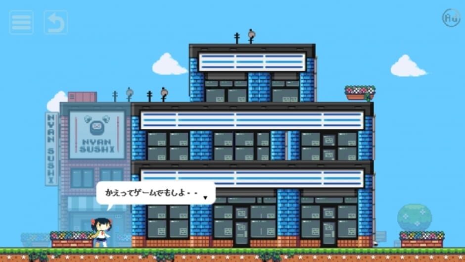 Screenshot for Invercity